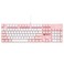 Wired Mechanical Gaming Keyboard   Brown Switch PC Gaming Keyboard   104 Keys US Layout   Wired Gaming Keyboard   Hot Swappable Mechanical Keyboard   Silent Mechanical Keyboard   Pink &amp; White Combo