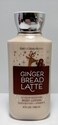 Bath and Body Works Gingerbread Latte Lotion with Shea Butter and Vitamin E 8 Ounce Winter 2020