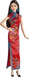 Barbie Signature Lunar New Year Doll (12-inch Brunette) Wearing Red Satin Cheongsam Dress with Accessories, Collectible Gift for Kids &amp; Collectors