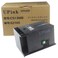 UP S210057 Maintenance Box for T2170 T3170 T3170X T5170 T2100 T3100 T5100 F570 F571 T3170M Printer Cleaning Box