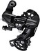 MEGHNA RD-TY300 6/7 Speed Rear Derailleur for Folding and Mountain Bike, Tricycle and E-Bike Direct Mount