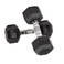 2nd Generation Rubber Coated Dumbbell Weight Chrome Grip Hand Weight, Pairs, Multiple Weight Options