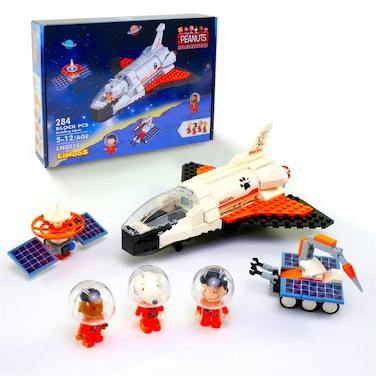 Snoopy Building Toy (Discontinued)