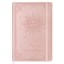 Artfan Ruled Notebook/Journal &ndash; Premium Thick Paper Faux Leather Classic Writing Notebook with Pocket + Page Dividers Gifts, Banded, Large, 144 Pages, Hard Cover, Lined (5.8 x 8.4) - The Sun
