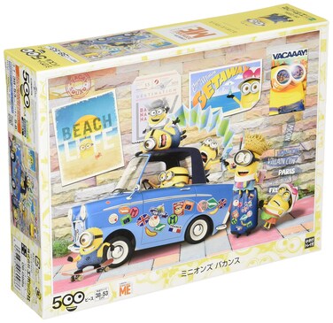 EPOCH 500-piece Jigsaw Puzzle Minion Vacation (38x53cm)