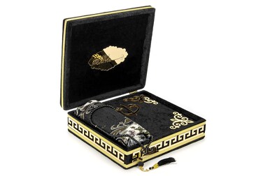 ihvan online Luxury Islamic Prayer Velvet Covered Gift Box, Deluxe 4 Piece Set with Elegant Velvet Covered Quran &amp; Prayer Beads Tesbih &amp; Prayer Rug, Ramadan &amp; Eid Gift, Black