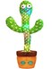 Cactus Toy - Talking, Singing Cactus Toy, Mimicking Musical Cactus with LED Light, Repeats What You Say with Songs in English for Babies Cactus Toy Mimic Gift Box Packaging