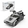 Back to Future Delorean Building Kit, BTTF Time Machine Car Building Set, Classic '80s Movie Collectibles, Great Gifts and Toys for Fans (211 Pieces)