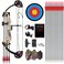 Lanneret Compound Bow and Archery Sets - Right Hand Archery Compound Bows 15-29 lbs Draw Weight Adjustable for Youth and Beginners，Hunting Bow Kit for Beginner