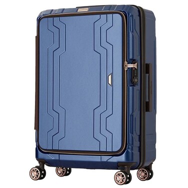 LEGEND WALKER Front Open Max Expansion Luggage, Carry-On, 21-inch, Navy, 5205-48-NV