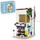 CaDA Bun Shop Building Toys with Light Set, 1108 Pcs Japanese Steamed Bun Store Toy Brick Set, Wall Openable Street Scene Modular Perfect for 14+ Adults Birthday Gift &amp; Display