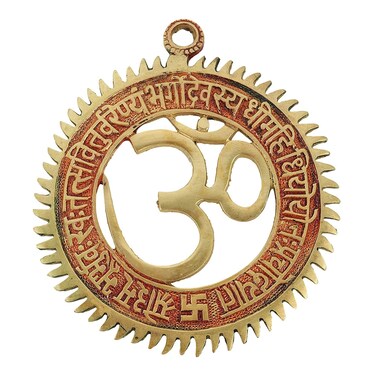 GURU JEE&trade; Brass Om Religious Wall Decor With Gayatri Mantra Brass Wall Hanging Om with Embeded Gayatri Mantra Decorative Showpiece for Home Temple Mandir Office