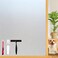 Frosted Glass Window Privacy Film Decorative, Bathroom Window Privacy Film for Glass Windows Cover, Static Cling, Removable, Reusable, Anti-UV, Anti-Glare, Heat Blocking, 17.5 by 78.74 inch