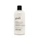 philosophy pure grace hydrating bath &amp; shower gel - efficiently cleanses, soothes &amp; comforts dry skin - vegan &amp; cruelty free formula