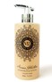 Aroma Selection Cream Soap 13.5 FL oz (Grapefruit &amp; Vetiver)
