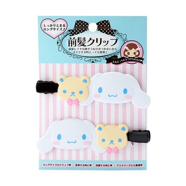 SANRIO Cinnamoroll Long Bangs Clip, 2 Pack, White, 10 x 14 1.5 cm (3.94 5.51 0.59 inch), Hair Clip for Young Girls &amp; Children, Unisex, ABS Plastic