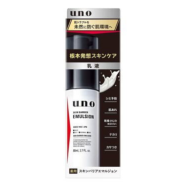 UNO Skin Barrier Emulsion (Men's Emulsion) 80ml