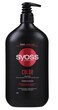 ZEQUK Syoss Professional Color Protect Shampooing Hair Perfection 750 ml