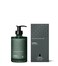Skandinavisk SKOG &lsquo;Forest&rsquo; Hand &amp; Body Lotion, Scent Notes: Pine Needles and Fir Cones, Birch Sap and Woodland Lily of the Valley, Coloured Glass Bottle with Pump, 6.75 fl. oz.