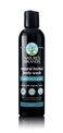 Organic Herbal Body Wash by Herbal Choice Mari (Peppermint &amp; Ginger, 8 Fl Oz Bottle) - No Toxic Synthetic Chemicals