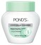Ponds Cold Cream Cleanser 3.5 Ounce Jar (103ml) (6 Pack)