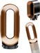Pre-Styling Dryer Attachment Nozzle Replacement for Dyson Airwrap Styler Accessories Part No. 969759-01, Nickel/Copper