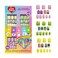 Care Bears 36 pcs Press on Nails for Kids   Pre-Glued &amp; Fake Nails with Nail File for Girls   Birthday Gifts for Ages 6+ by Townley Girl