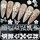 White Flower Nail Art Charms Nail Glitter Decals Decoration 3D Nail White Flower Mixed Flower Butterfly Bear Design Acrylic Nail Stud Jewelry Salon Nail Accessories Supplies for Women