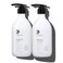 Luseta Marula Oil Shampoo &amp; Conditioner Set, for Fine and Dry Hair, 2 x 16.9 Oz