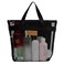 Mesh Shower Caddy Bag Portable Hanging Toiletry and Bath Organizer with Zipper for Travel, Gym, Camping, College Dorms, Beach (Black)