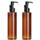 2PCS 200ml/6.7oz Empty Refillable Amber Plastic Lotion Pump Press Bottles Soap Dispensers Containers Jars with Black Pumps for Lotion Liquid Makeup Removel Oil Shampoo