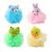 Ximimark 4pcs Lovely Animal Shape Shower Bath Mesh Sponge Puff Ball Toy Random Color One Size