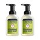 MRS. MEYER'S CLEAN DAY Foaming Hand Soap, Lemon Verbena Scent, 10 Fl oz (Pack of 2)