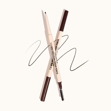 Precision Brow Pencil (008, Dark Brown)