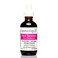kosmatology&reg; Rose Geranium Organic Facial Moisturizer for Dry and Aging Skin   Vegan   2 fl oz