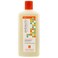 Andalou Argan Oil &amp; Shea Butter Moisture Rich Shampoo