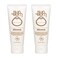 Sun Bum Sun Bum Mineral Spf 50 Sunscreen Lotion Vegan and Reef Friendly (octinoxate &amp; Oxybenzone Free) Broad Spectrum Natural Sunscreen With Uva/uvb Protection 2 Pack