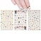 ALLYDREW 3 Sheets Love for Cats Nail Art Kitty Cat Nail Stickers