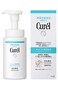 CUREL Intensive Moisture Care Foaming Wash 150ml - protecting ceramide and contains cleansing ingredients that minimize stress on skin