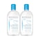 Bioderma - Hydrabio H2O Micellar Water - Face Cleanser and Makeup Remover - Micellar Cleansing Water for Dehydrated Sensitive Skin