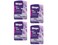 Blistex Silk &amp; Shine Lip Moisturizer 0.13 oz Pack of 4