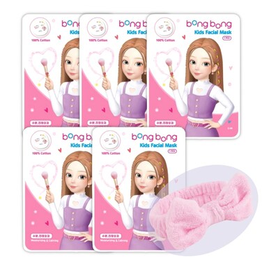BB Kids Face Masks Spa 5-Pack With Spa Headband   Kids Facial Masks for Girls With 100% Cotton Sheets   Princess Facial Mask for Kids Spa Party Birthday Sleepover (5-Pack with Pink Band)