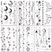 Star Flower Temporary Tattoo For Women, Realistic Black Large Moon Snowflake Fake Tattoo Stickers Adult Girl Arm Hand Leg, Line Temp Tatoo Back Waist Thigh Body Art Makeup, 6-Sheet