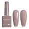 CANNI Light Brown Nail Polish, 1Pcs Nude Gel Polish Nude Grey Color Nail Polish High Gloss Soak Off U V Gel Nail French Nail Manicure Salon DIY