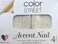 Color Street 'Prism Break' (FSG108) - Nail Polish Strips Stylist Exclusive (November 2019)