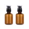 2Pcs 120Ml/4oz Empty Amber Plastic Lotion Pump Bottles with Black Pump Travel Bottles for Toiletries Refillable Makeup Cosmetic Soap Dispenser Container for Cream Shampoo Essential Oil