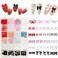 3D Bow Nail Charms Set, 300pcs Colorful Bowknot Nail Accessories Set Resin Flatback Nail Art Design for Manicure DIY Acrylic Nail Supplies