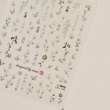 Lucky Fish Nail Art Stickers 5D Koi Nail Decals Embossed Wish Fish Self Adhsive New Year Sticker for Women Girls DIY Nails Manicure Salon (Lucky Fish)