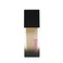 HUDA BEAUTY #FauxFilter Foundation - Cheesecake 250G