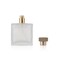 50ml/1.7oz Frosted Glass Perfume Atomizer &ndash; Refillable Spray Bottle for Men &amp; Women, Portable and Stylish